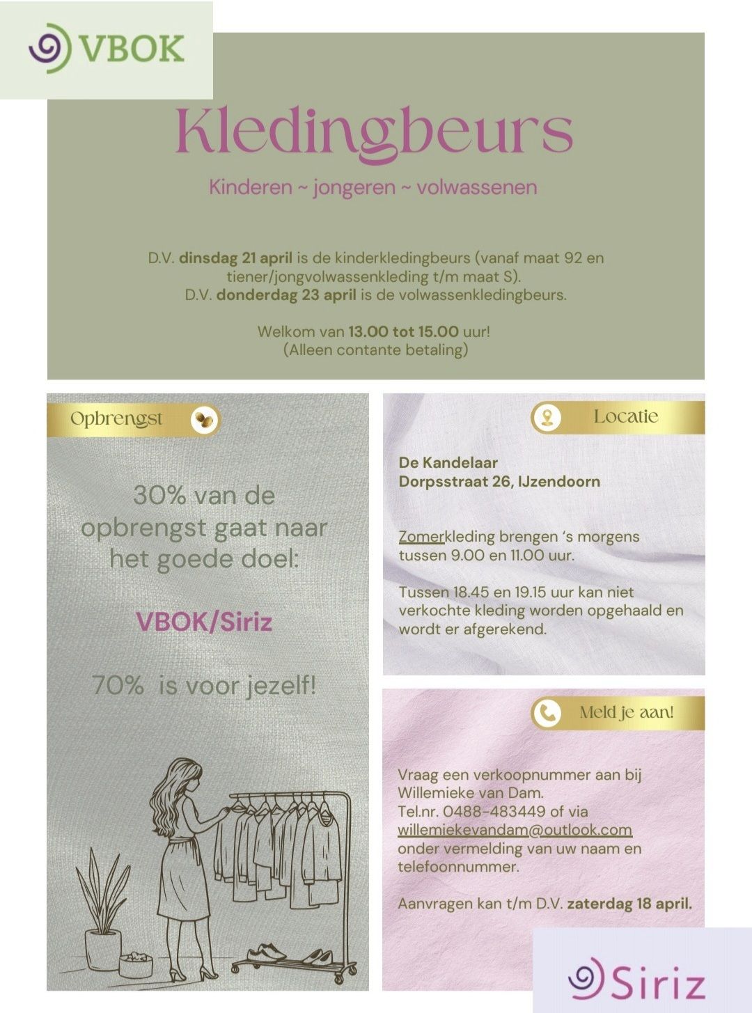 Afbeelding bij Tweedehands Kledingbeurs