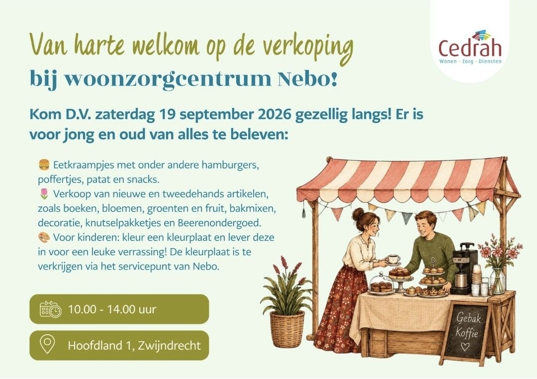 Afbeelding bij Verkoping Cedrah 'Nebo'